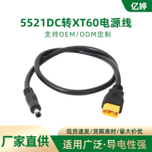 Sҹ5521DCDXT60ԴLDӾ