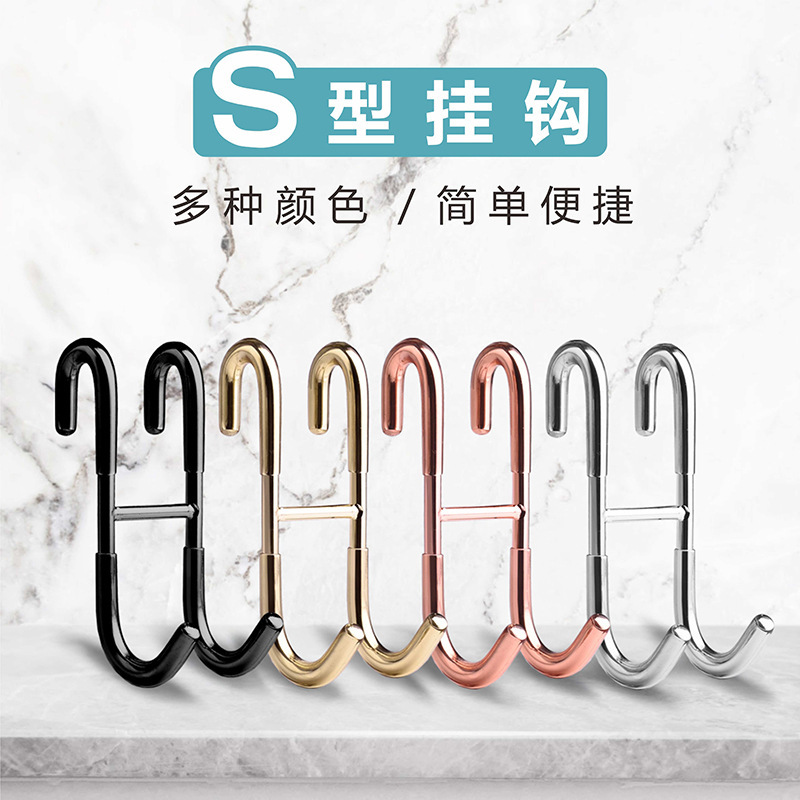 304ステンレス鋼製フック、背面取り付けダブルフック、金属製S字型両面フック、浴室用フック、ガラスドア後ろ用フック|undefined