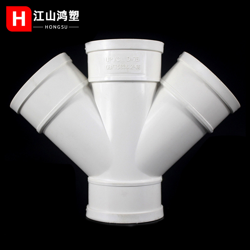 PVC de cuatro vías de bajada oblicua de cuatro vías downcoming accesorios de juntas de aguas residuales que reducen los accesorios del adaptador engrosado