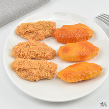 寿司模型米饭餐厅鱼片摆设刺身鸡翅摆盘鱼金枪鱼鳗鱼鱼块