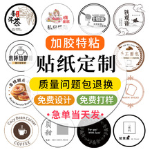 �N�����ƏV��logo���S�a�˺��V���̘˻������u�̲��ˮ�����z����