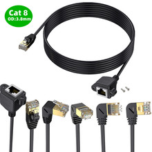 �f�װ��RJ45����ĸ90�Ȏ������ݽz�ɹ̶���X���Q�C�W�����L�W��