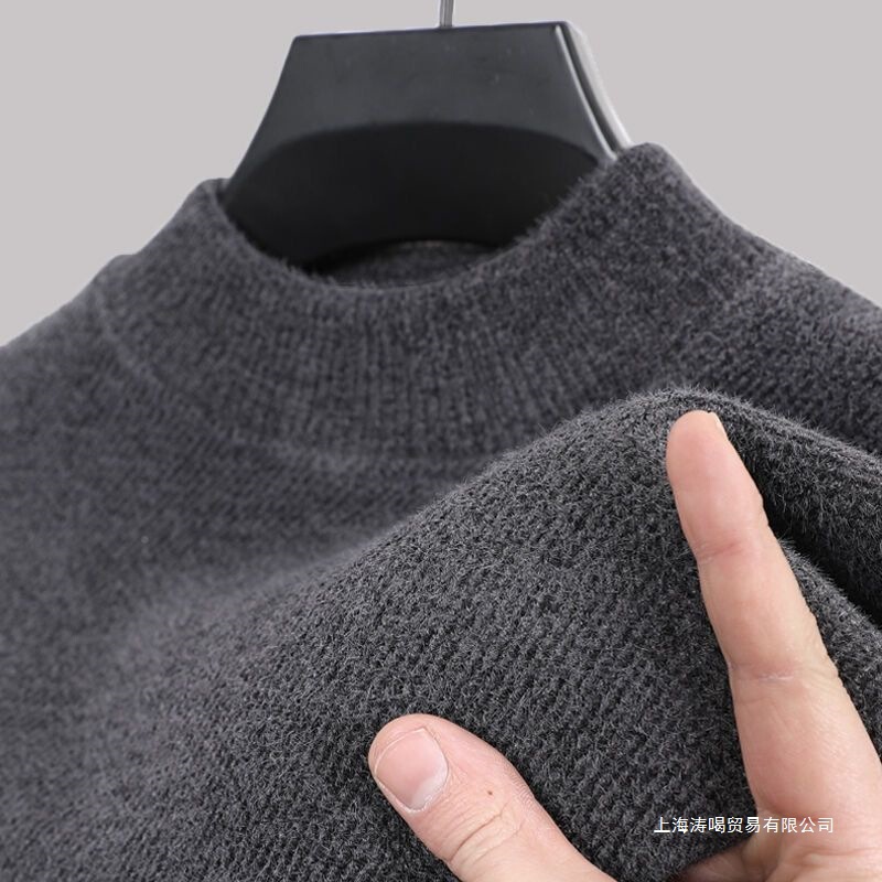 Men's Winter Long-Sleeve Fleece-Lined Warm Chenille Solid Color Knit Sweater Base Top