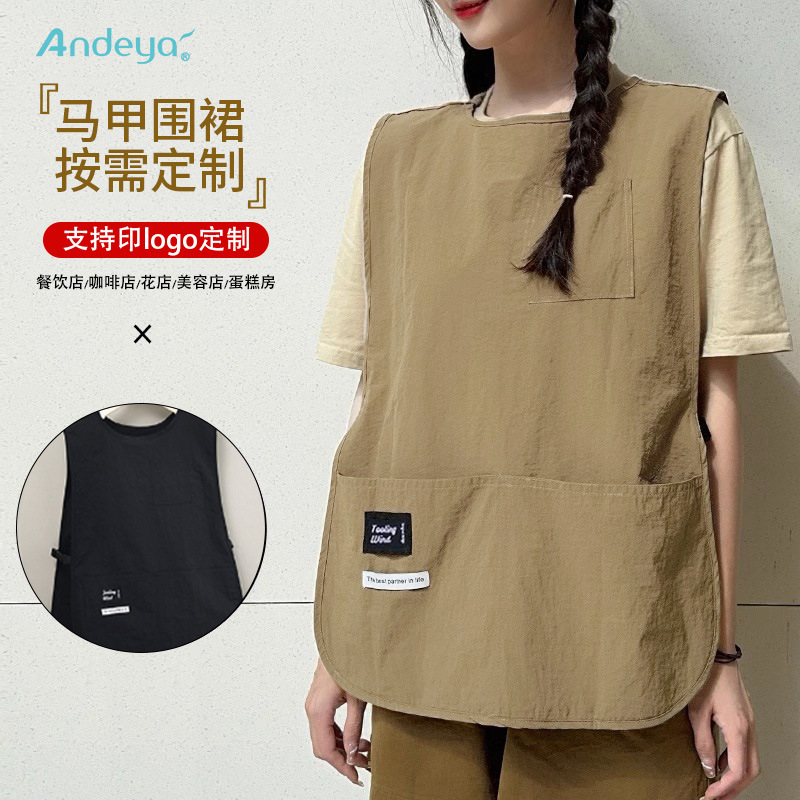 Apron, Waistcoat, Coffee and Catering Special Waterproof and Oil-Proof Barber Shop Vest, Household Breathable and Wear-Resistant Work Adjustable