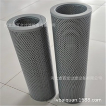 LX݆Vо ͳs| ՉC 0280D010BN4HC