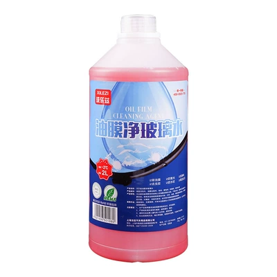 Cleaning Glass Water Automotive Oil: Glass agent
