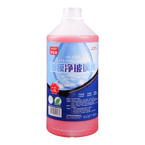 Oil film cleans glass water, car oil film cleans glass water, household window glass cleaner removes dirt, shellac coating