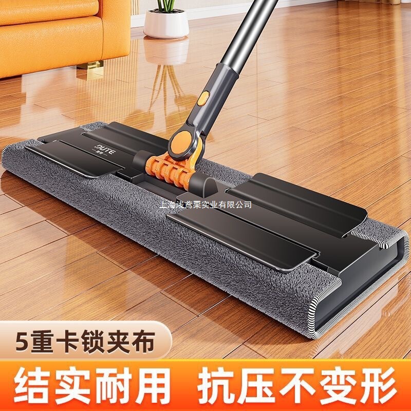 New Model of Cloth Mop That Can Hold Face Towels, Absorbent Cloths, and Mops for Home Use, One-Step Cleaning, Dry and Wet Use, Lazy Flat Mop New Model of Cloth Mop That Can Hold Face Towels, Absorbent Cloths, and Mops for Home Use, One-Step Cleaning, Dry and Wet Use, Lazy Flat Mop