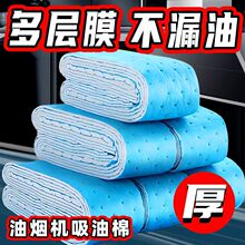 ͨ�����͟��C�Ӻ��������{Ĥ���ۏN�������N���Ͳ��͟��C�N������