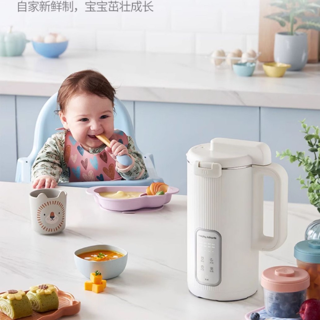 Mofei Baby Food Supplement Machine, Rice Cereal Cooking and Steaming All-In-One Infant Food Processor, Small Cooking Machine, Puree Machine