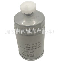 UF0137-012�m��춽�⏌����S����7 ��V��ˮ���x��HP2-9155-AB