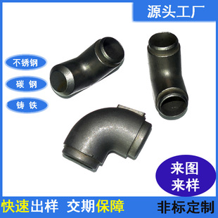 304���P䓾����T����T��T�F̼��T��ӹ���������͉�����ģ��