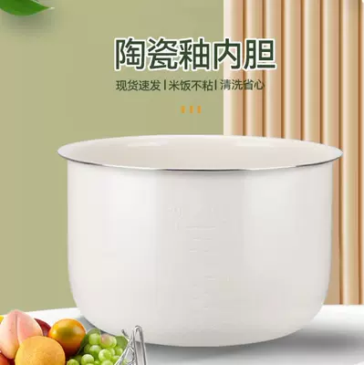 Digər kiçik elektrik cihazlar Pot, Non-Stick Pan for Cars - 2l-ceramic-liner