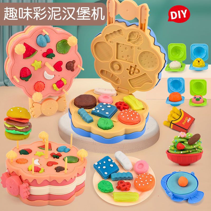 Colored Clay Noodle Machine Cake Burger Machine Plasticine Safe Toddler DIY Handmade Ice Cream Ice Cream Kidsren's Toys