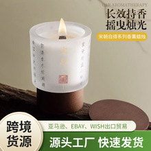 �γ��Ե�ϵ����޹Ϟ�T�����҃���Ք[����Ů�����նY�ﶬ��ѩ��