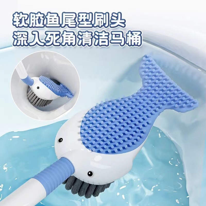 喷喷鲸加液吸盘式马桶刷无死角硅胶强力清洁套装卫生间塑 料刷子