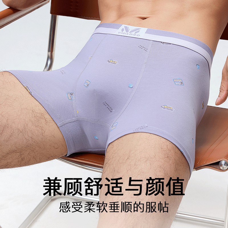 Jiehan Pure Cotton Boxer Briefs for Men, Antibacterial, Full Cotton, 7A Antibacterial Crotch, Breathable, Mid-Waist