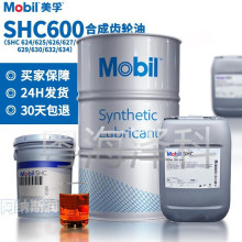 ����MOBIL  SHC630 SHC632 629�ϳ��X݆���m��추���C���x�ęC��