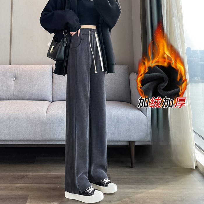 窄版香蕉裤子女秋冬加绒加厚弯刀裤高腰垂感小个子显瘦休闲阔腿裤|undefined