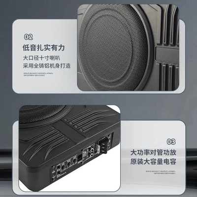 Wholesale in Stock, Car speaker/subwoofer