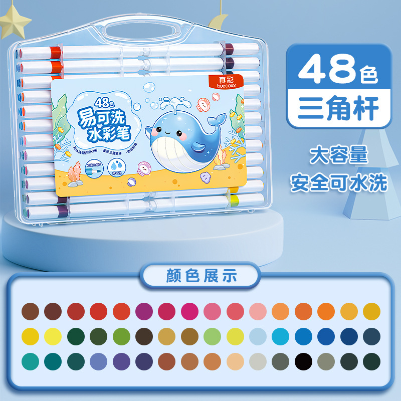 Un pincel de color especial para pinturas de arte de estudiantes de jardín de infantes se puede lavar con agua.