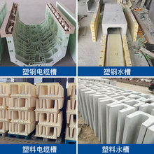 ˮ����ˮ�����ģ����ˮ�ϬF������ģ�߽��B��|�������ˮ��ģ��