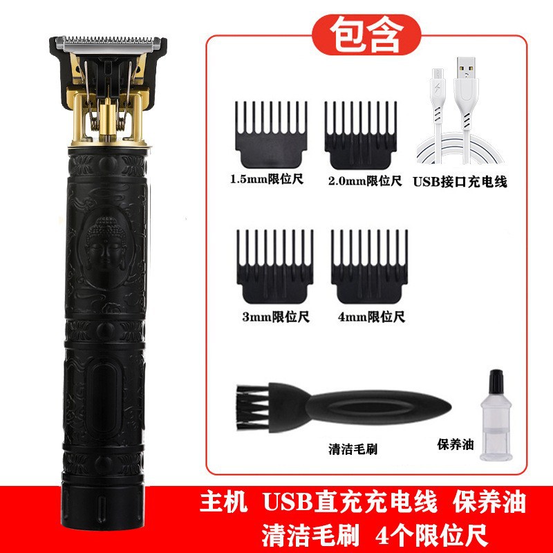 Cortadora de pelo T9 cabeza óptica cortadora de cabello eléctrica profesional cortadora de cabello eléctrica aceite cabeza cortadora de cabello talla marca maquinilla de afeitar recargable