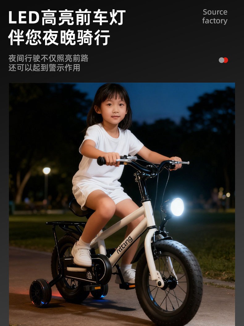 Bicicletas para niños 12 pulgadas - 20 pulgadas coche para niños 3 - 6 años de edad bicicleta para niños niñas bicicleta para estudiantes de primaria