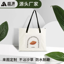 户外便携挎包式野餐垫牛津布防潮野餐垫布 多功能露营轻便野餐垫