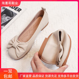 Genuine Leather Loafers for Women 2025 Autumn Grandma Summer Flat Shoes Comfortable Mary Jane Slip-On Shoes for Pregnant Women Small Leather Shoes