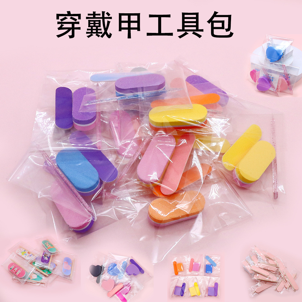 Wearable Nail Art Set Cleaning Care Kit Mini Nail Sponge Block Wooden Stick Manicure Tool Kit