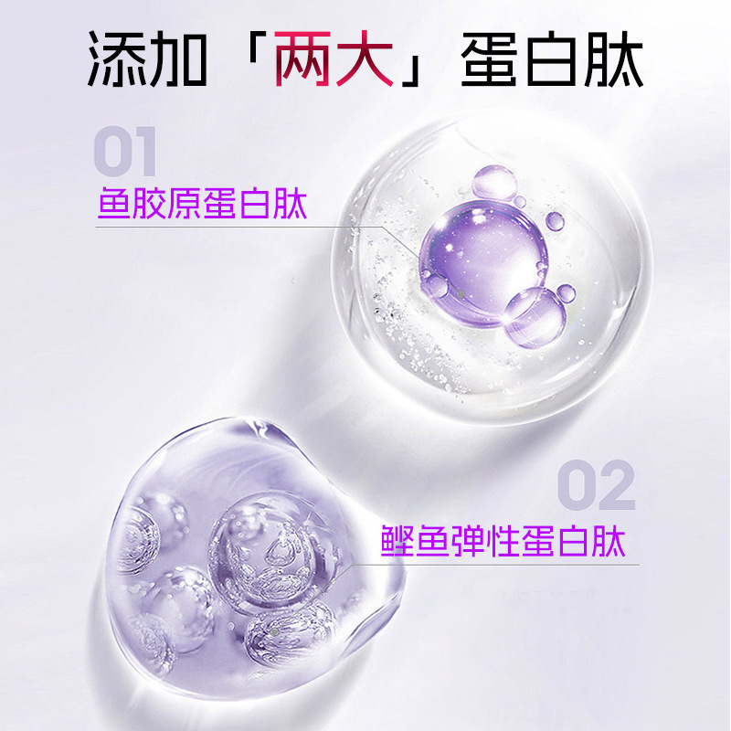 ケールアボカド U ファイバードリンクダークナイトローズグローボトル OEM プレバイオティック果物と野菜のファイバードリンク卸売|undefined