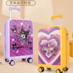 20 inch new gradient color suitcase new suitcase student trolley case female boarding box Vientian wheel children's box