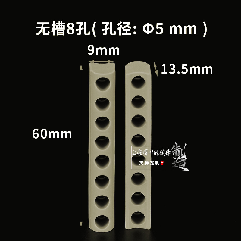 5mmɫƵԵ͸մ׷˿˿¯