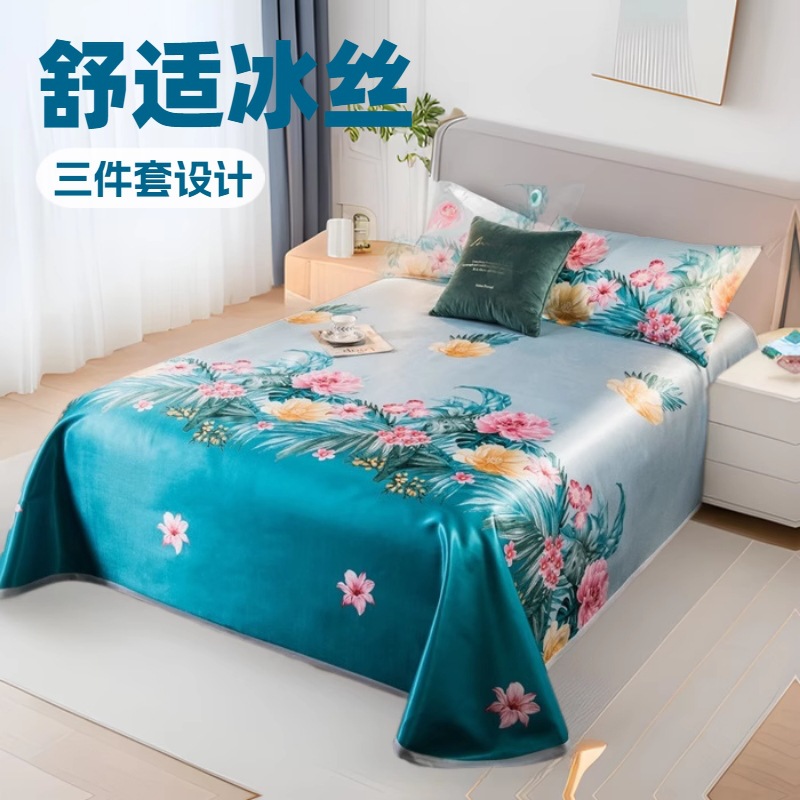Ice Silk Bed Sheet, Cool Mat, Washable, Summer Home Use, Single Piece, Student Dormitory, Single Three-Piece Set, Wholesale Fitted Sheet Style