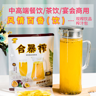 �ϱ�ե�����֭�rե�_����������Ƶ����ìFեե֭�����l