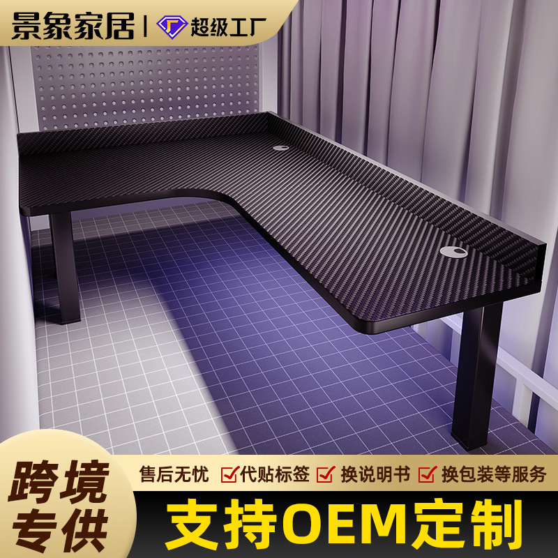 Corner Computer Desk for College Dormitory Bunk Beds, Study and Writing Desk, Lazy Corner L-Shaped Gaming and Office Desk
