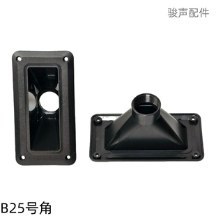 B25̖�ǏS��ֱ�N��̨��̖���������̖�ǉ��̖�ǌ��I������
