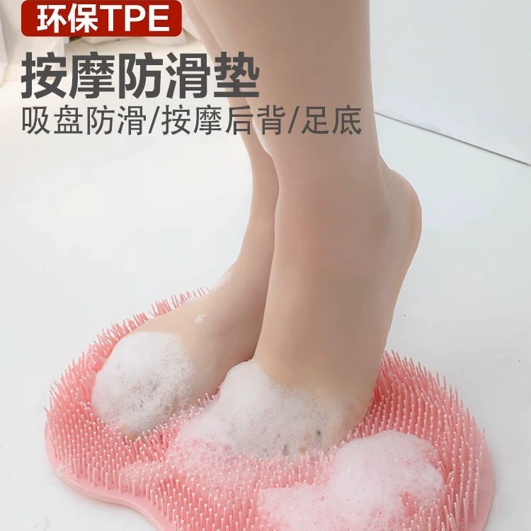 Инструмент для мытья спины для ленивых, удобная фиксированная силиконовая щетка для спины с присоской для стены в ванной комнате.