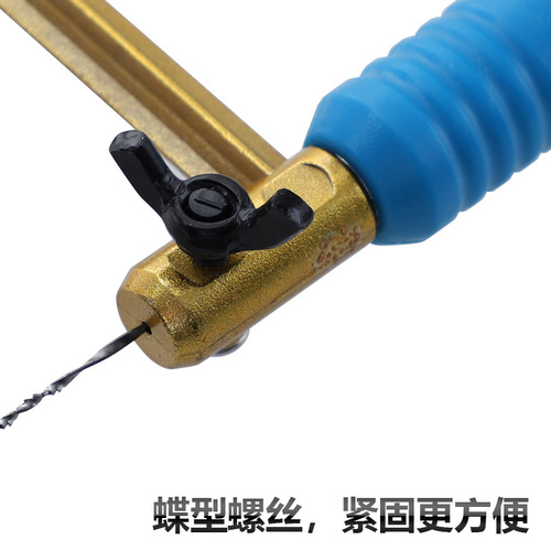 Small raffia saw, multifunctional U-shaped hand saw, mini jigsaw, wire saw, saw blade, DIY woodworking tools