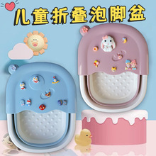 ��ͨ�ɐۃ�ͯ���_Ͱ���ۯB�Ӹ���Ͱ���wϴ�_��W�����ᰴĦ��ԡ��