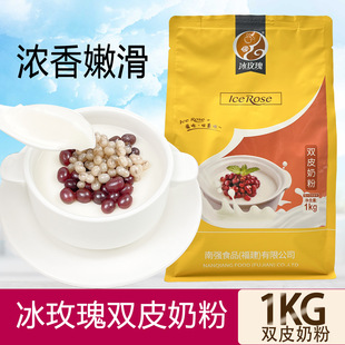 ��õ���pƤ�̷ۼ���������Ʒ���ڸ�ʽ�pƤ�������̲�ꌣ��1kg