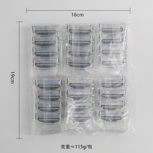 一件代发 风速3层刀片通用锋3剃须刀手动刮胡刀片男剃须刀片