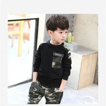 童装秋装男童2025新款儿童休闲迷彩套装中大童男孩夏季运动套装潮