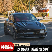 �m�����˹��modelY���bС����̼�w�Sǰ�� ǰ�� �^�� ���^ǰ�°�