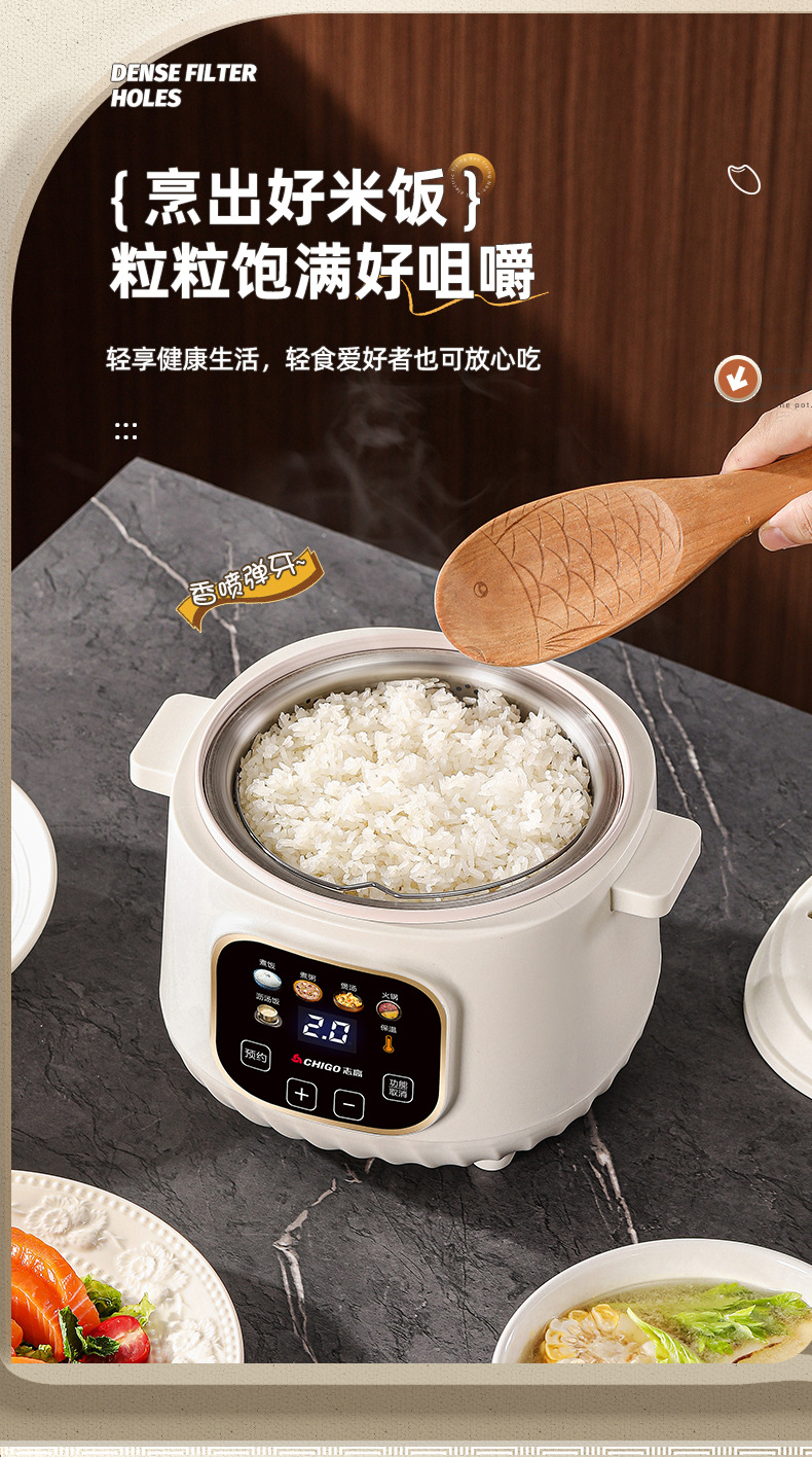 790-翁泳电煮锅详情页_10.jpg