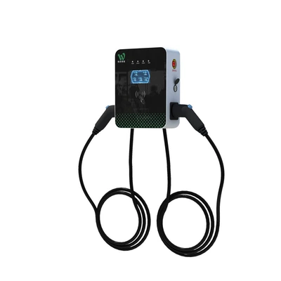 Elektrikli avtomobil şarj cihazları — charging pile