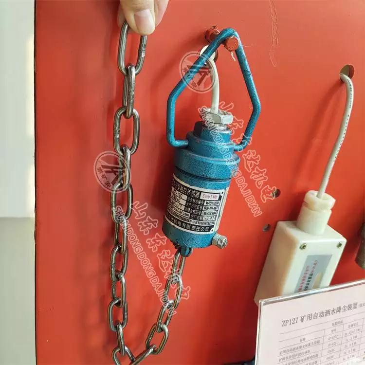 触控传感器 (10).jpg