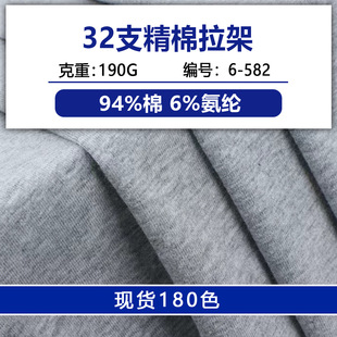 32֧�����������ް��]����ᘿ����R�����ކ��溹������ȫ��ƽ�y��