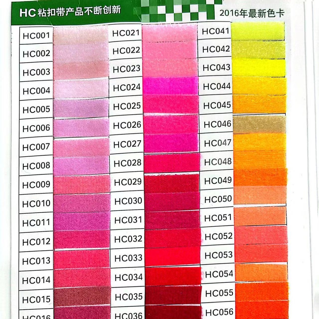 10cm en stock color nylon mezclado Velcro pegajoso hebilla bolsa de ropa se puede enrollar y cortar